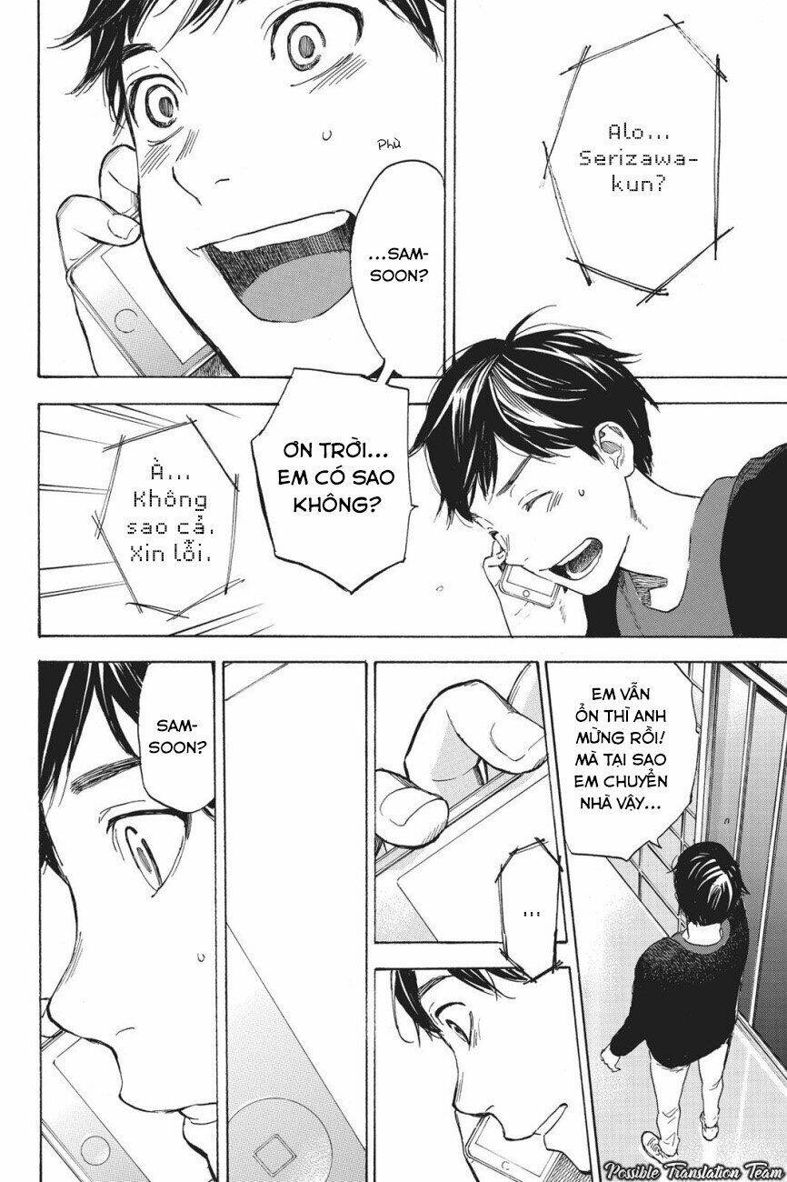Forget Me Not: Chapter 38