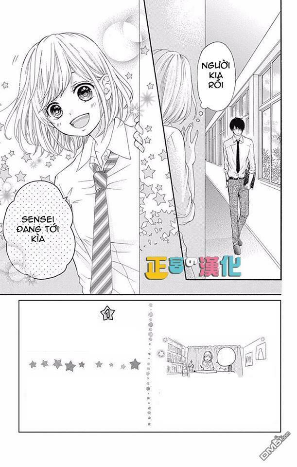 Furuya-Sensei Wa An-Chan No Mono: Chapter 2