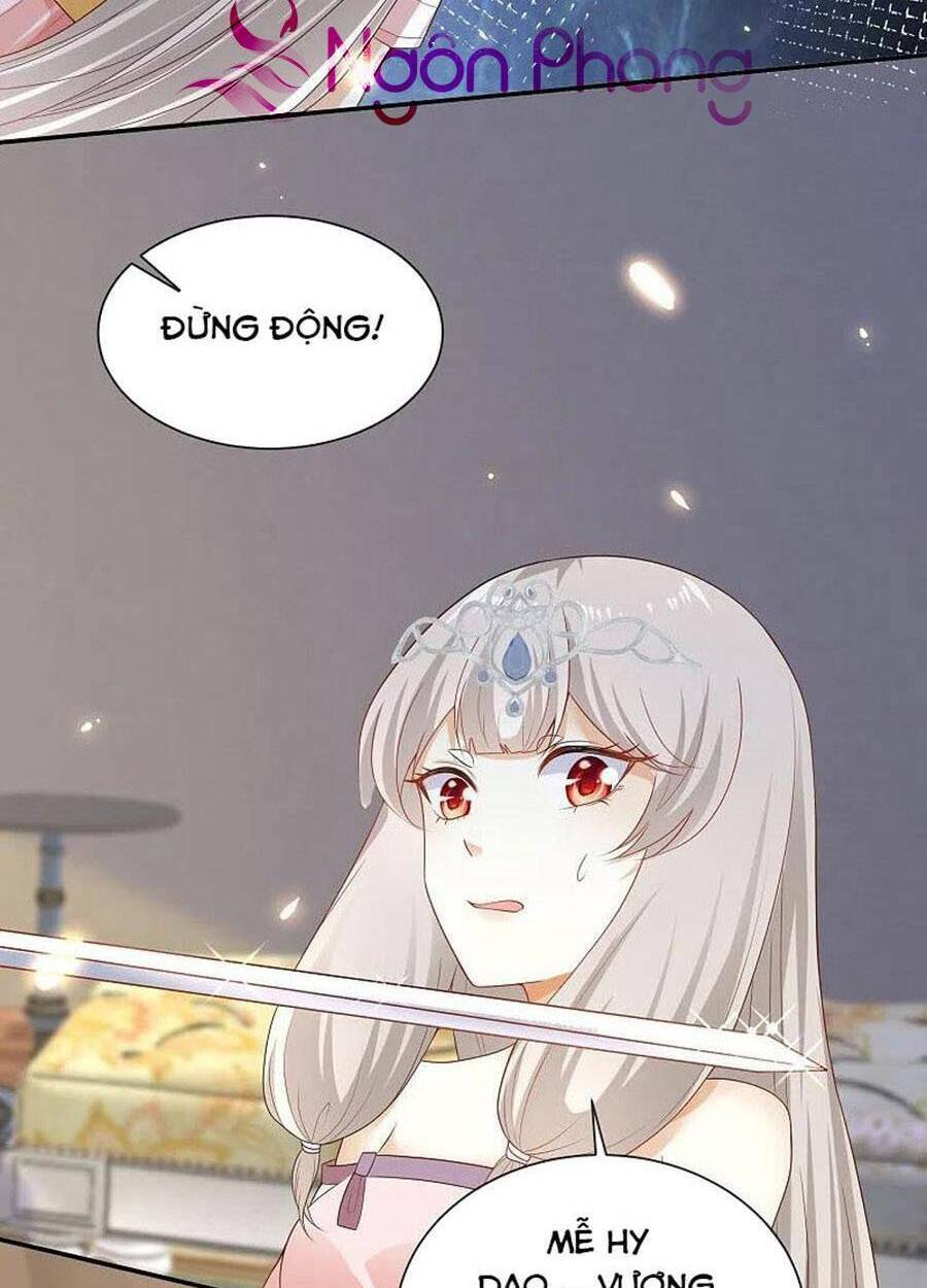 Sủng Hậu Của Vương: Chapter 167