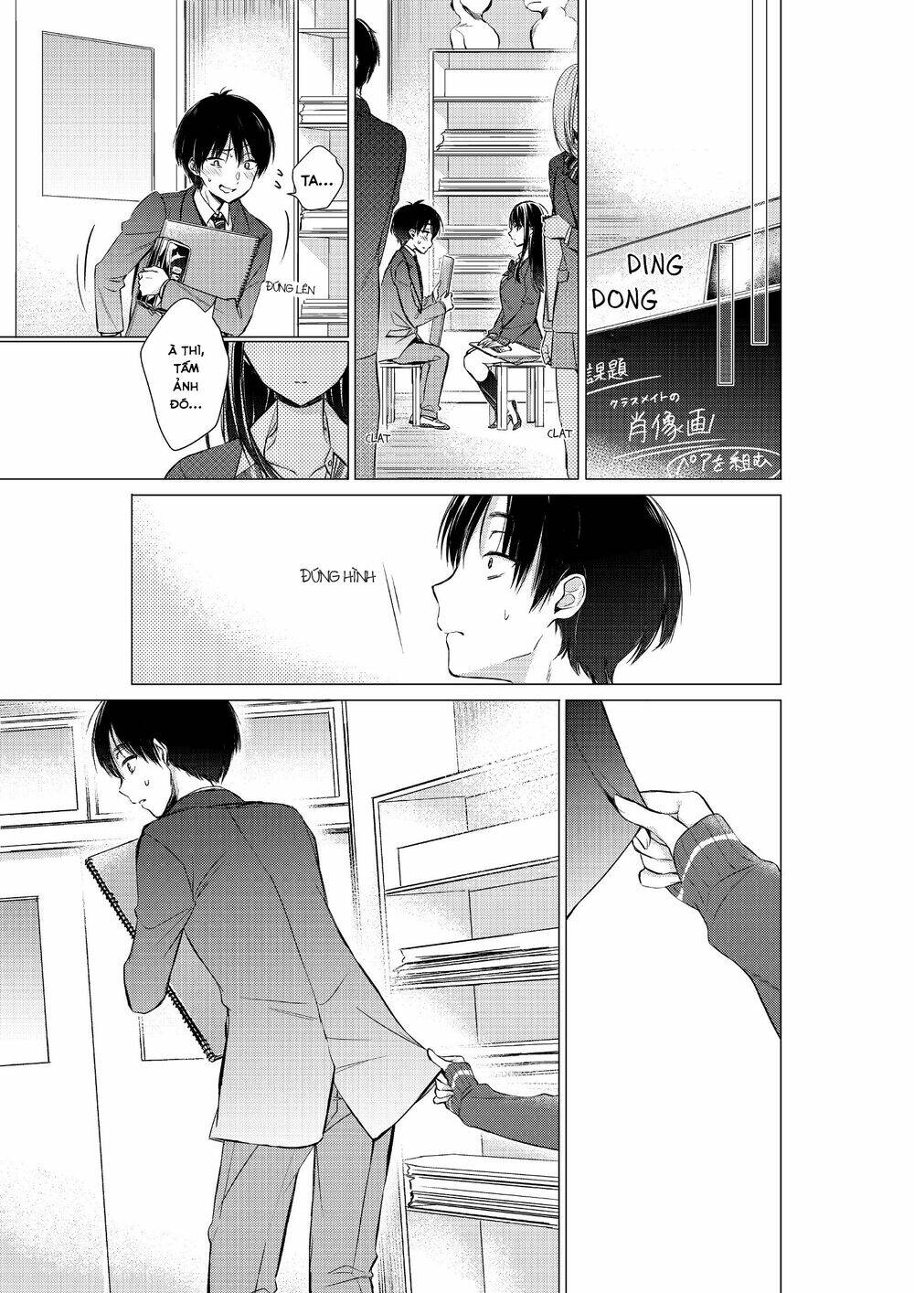 Gotou-San Wa Furimukasetai!: Chapter 6.2