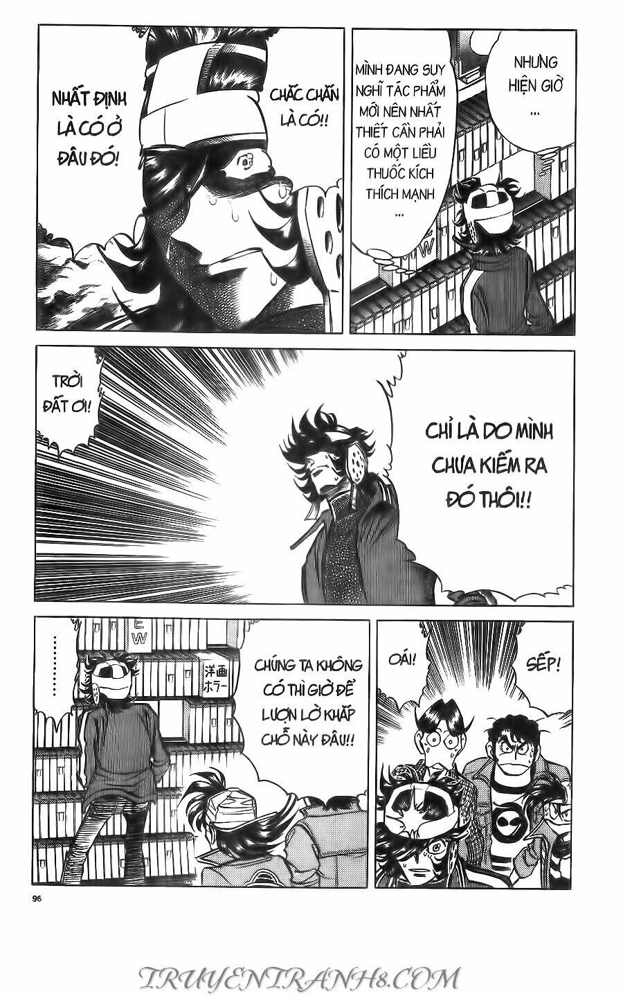 Cây Bút Thần Kỳ: Chapter 43