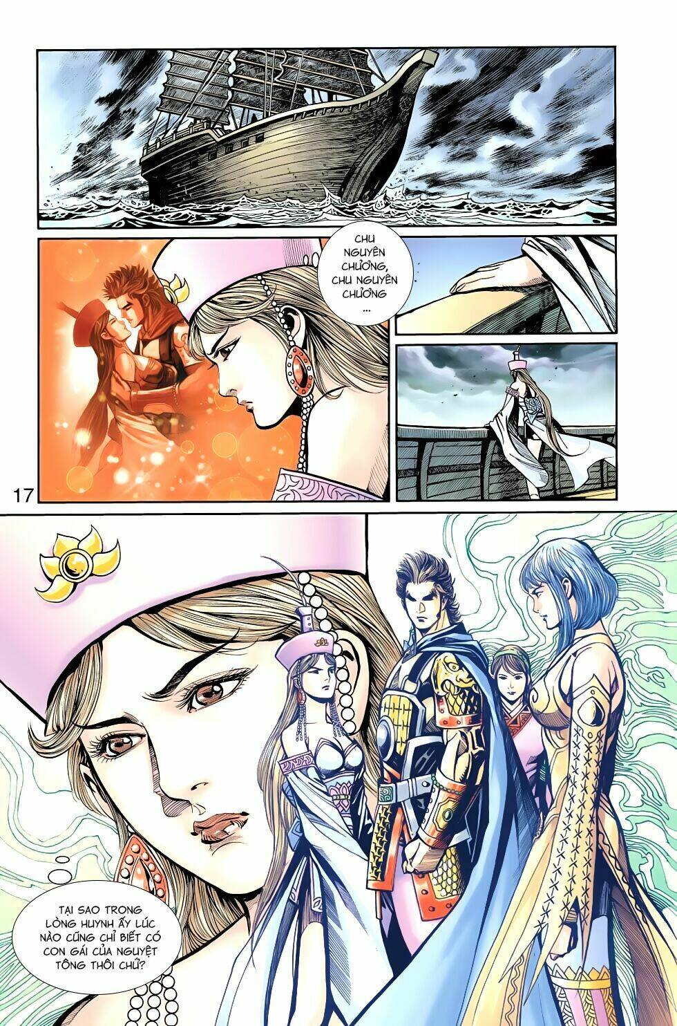 Thiên Tử Truyền Kỳ 6 - Hồng Vũ Đại Đế: Chapter 81