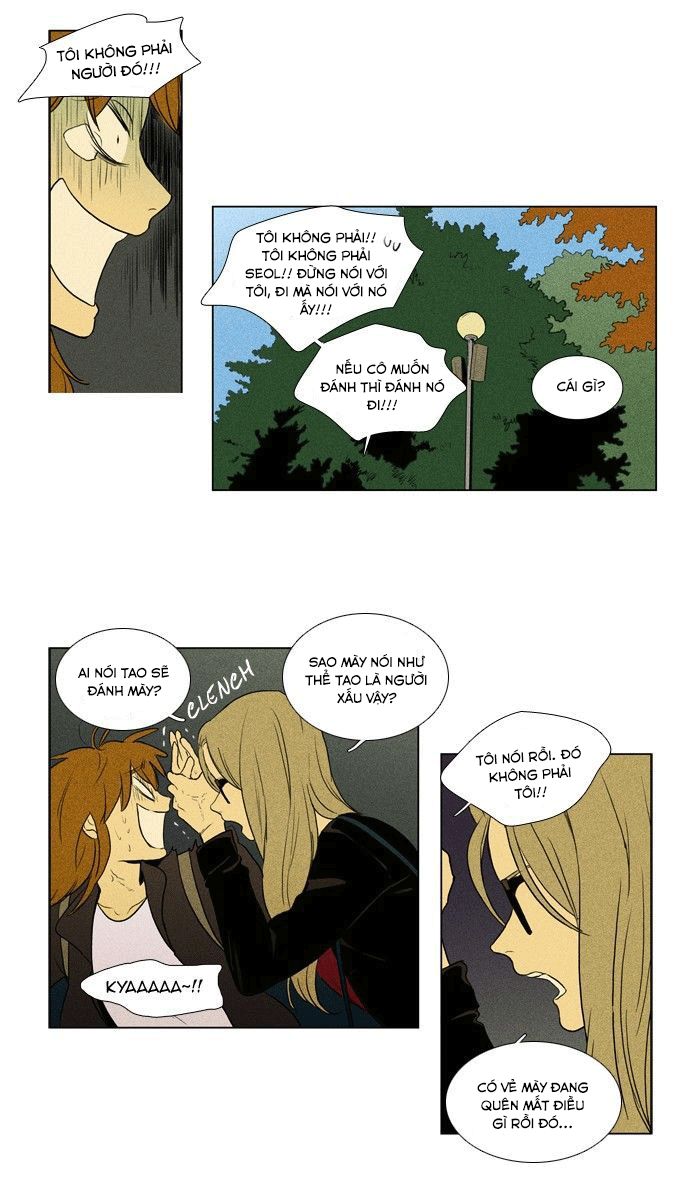 Cheese In The Trap: Chapter 138