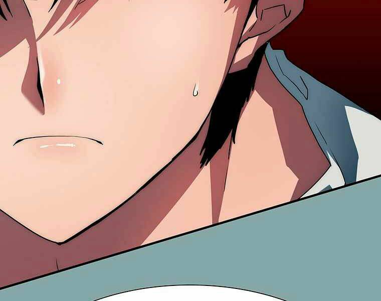 Các Chòm Sao Chỉ Chú Ý Mình Tôi: Chapter 17