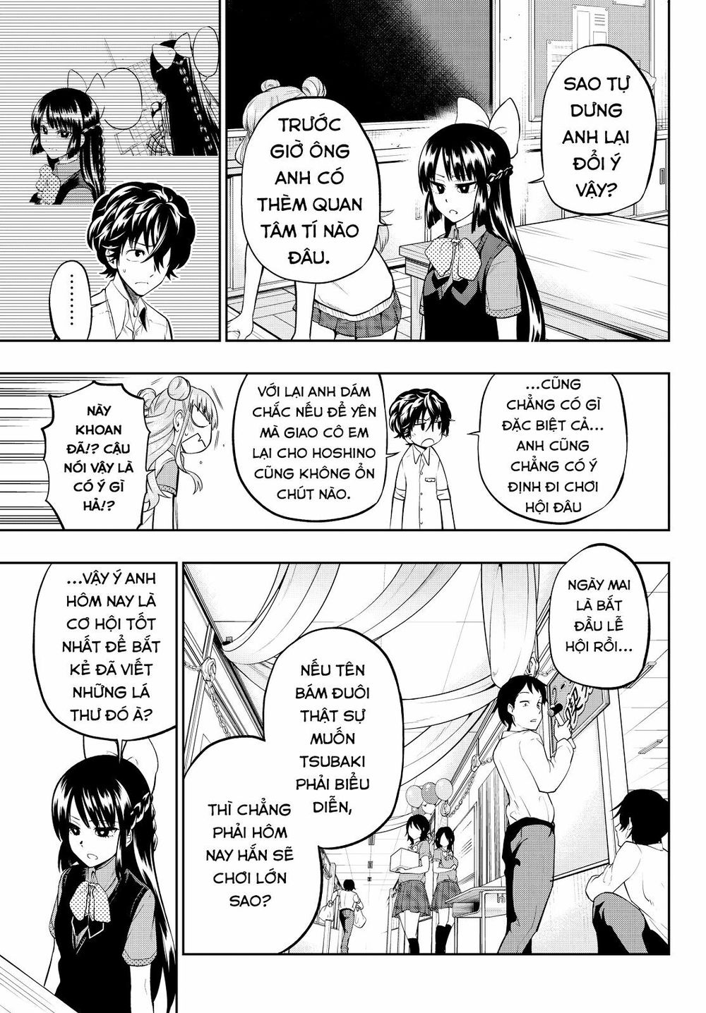 Hoshino, Me O Tsubutte: Chapter 38