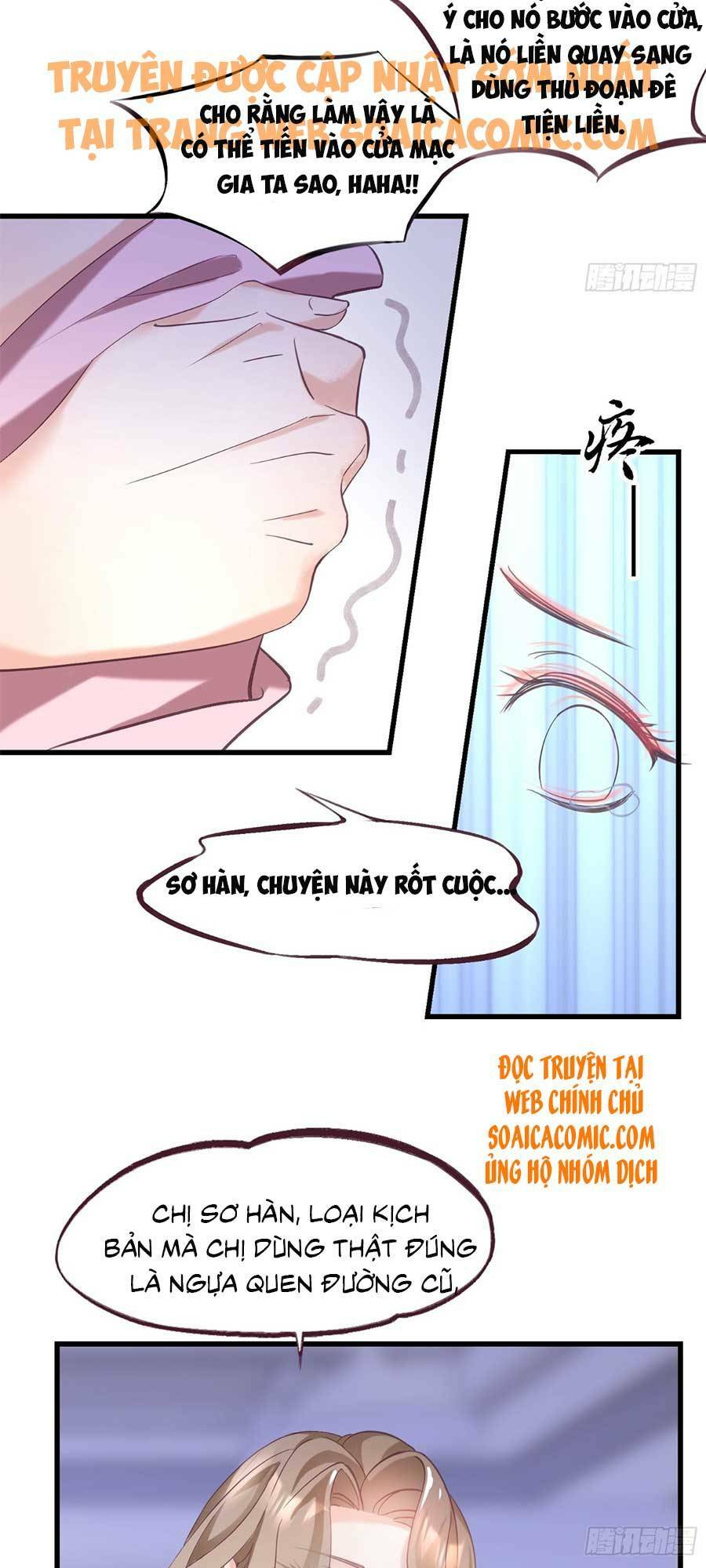Kiều Thê Hào Môn Chạy Đi Đâu: Chapter 1