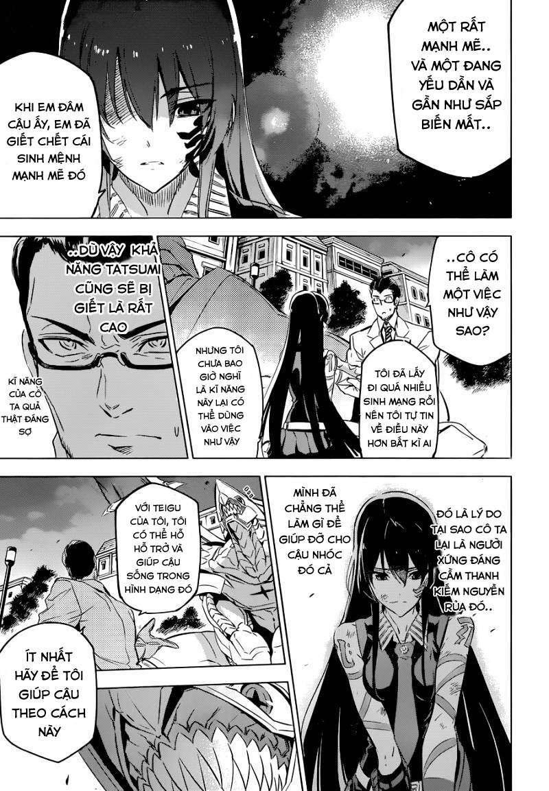 Akame Ga Kiru: Chapter 77