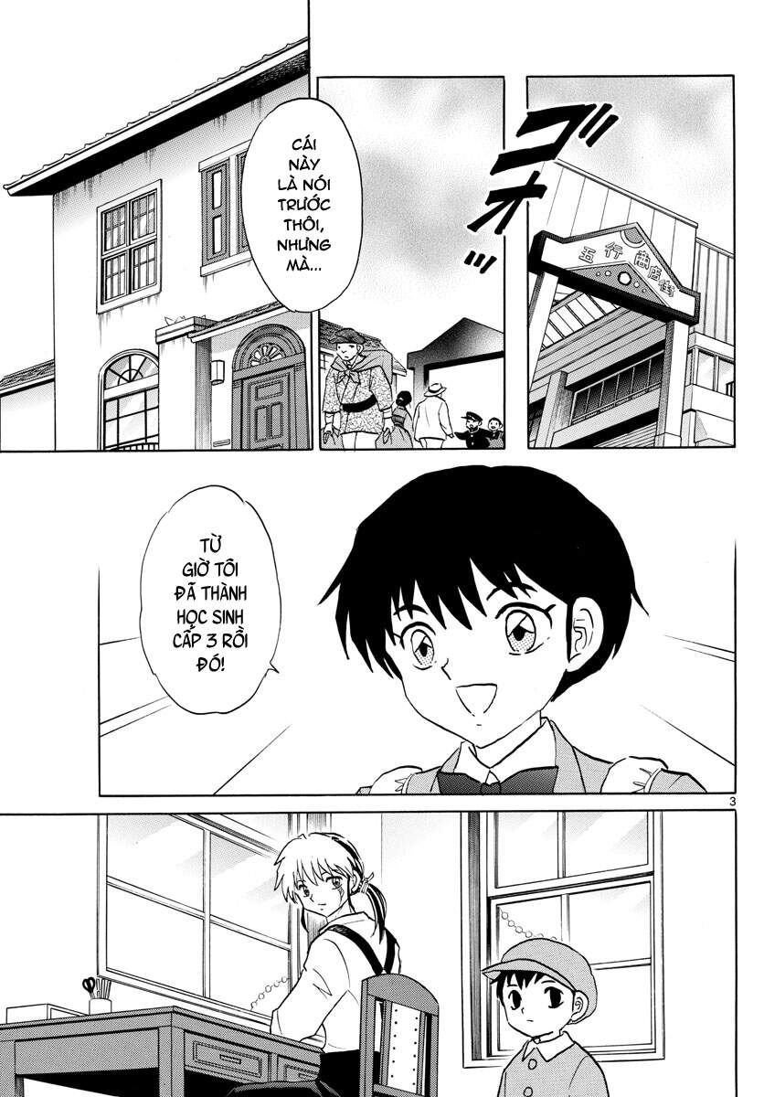 Mao (Takahashi Rumiko): Chapter 84