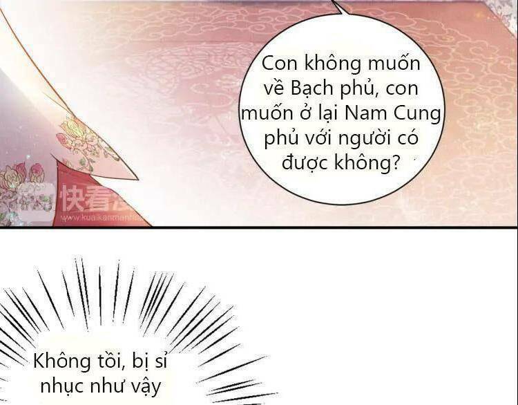 Thịnh Sủng Y Phi Chi Dao Quan Truyện: Chapter 17