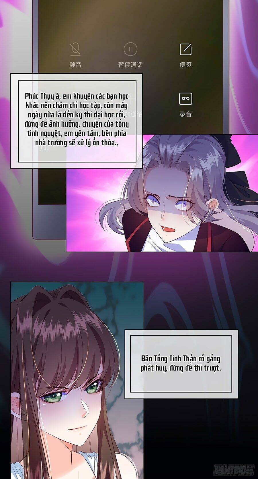 Nữ Vương Tàn Nhẫn: Chapter 17