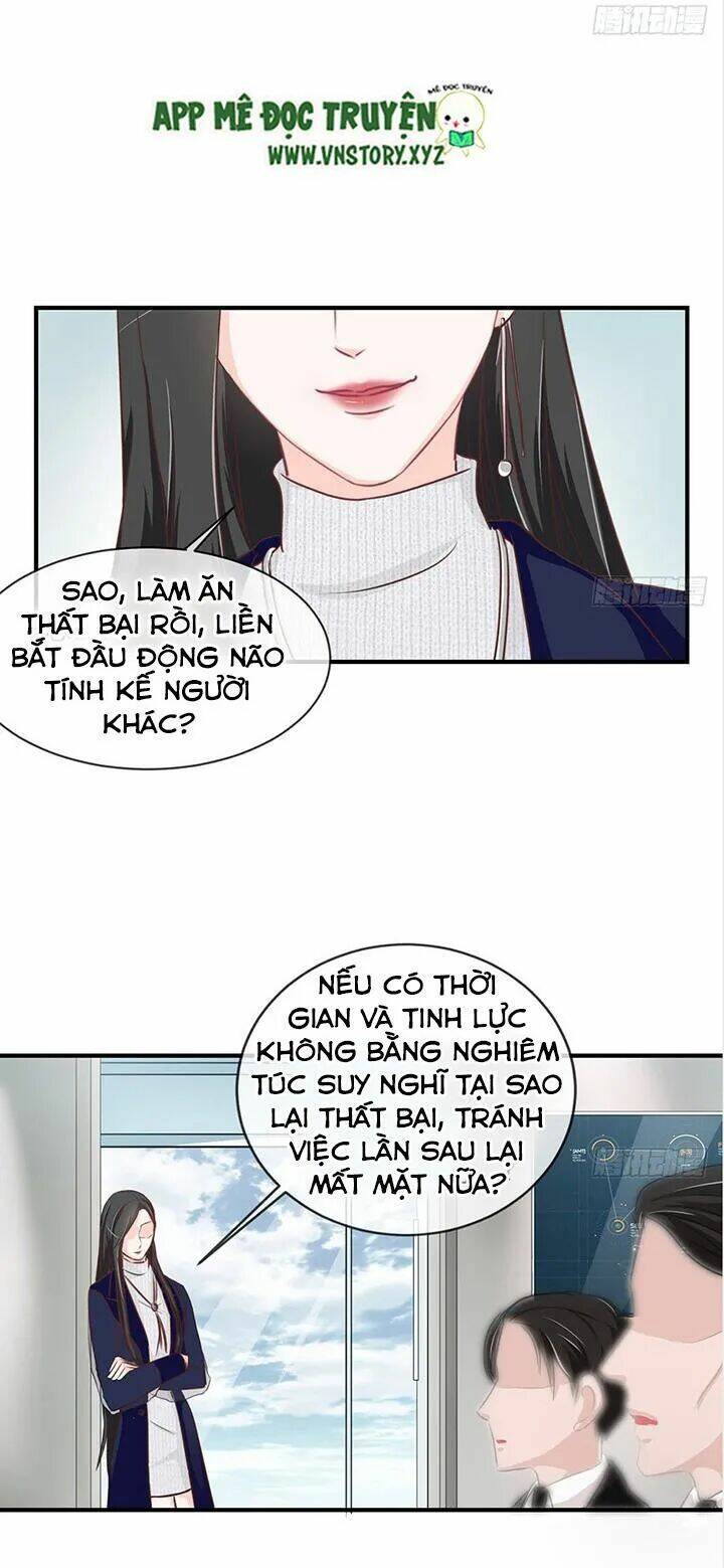 Cẩm Lý Thiếu Nữ Của Tôi: Chapter 32