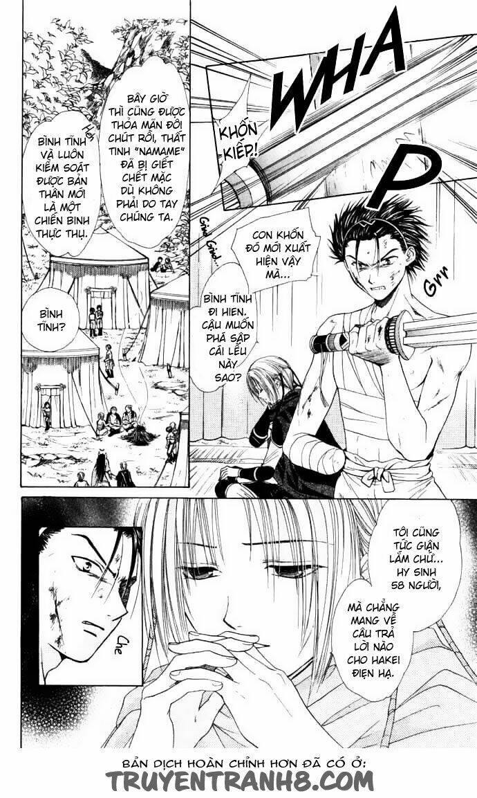 Huyền Thoại Genbu: Chapter 8.1