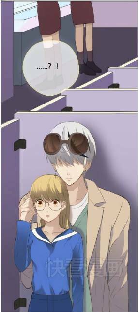 Thần Tượng Điểm Zero: Chapter 35