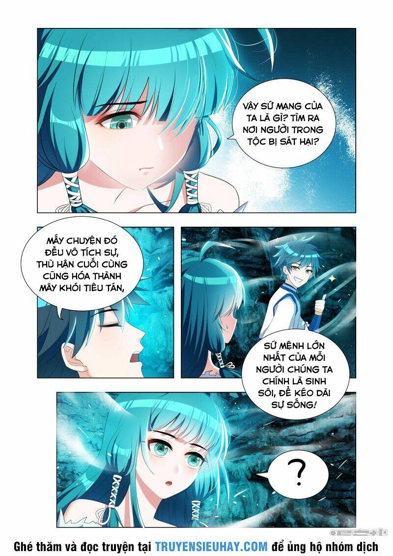Vạn Giới Thần Chủ: Chapter 28
