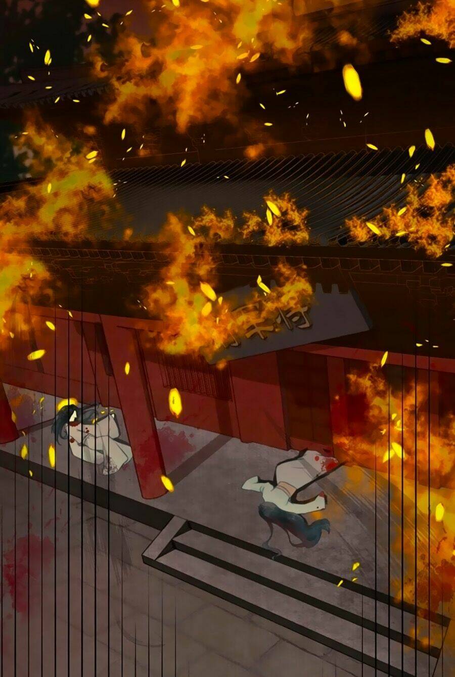 Hoạn Phi Hoàn Triều: Chapter 1