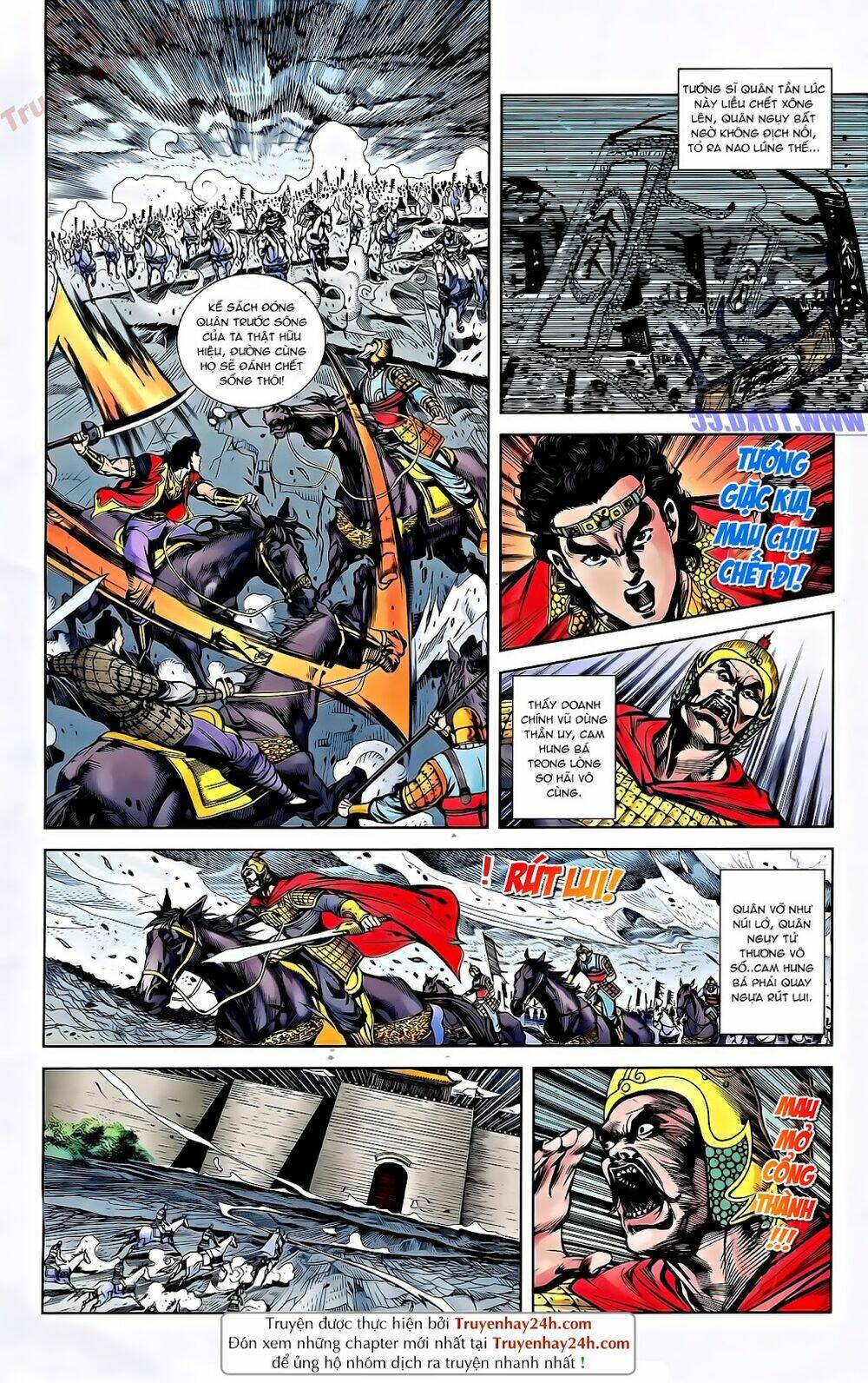 Thiên Tử Truyền Kỳ 2 - Tần Vương Doanh Chính: Chapter 55