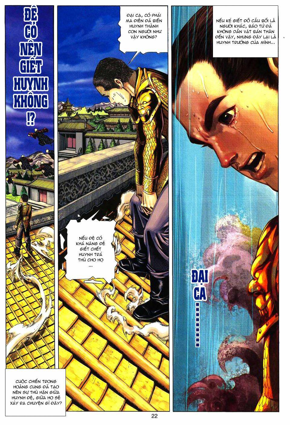 Tuyệt Thế Vô Song: Chapter 90