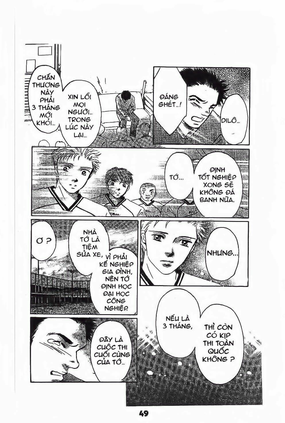 Ước Mơ Còn Lại: Chapter 2