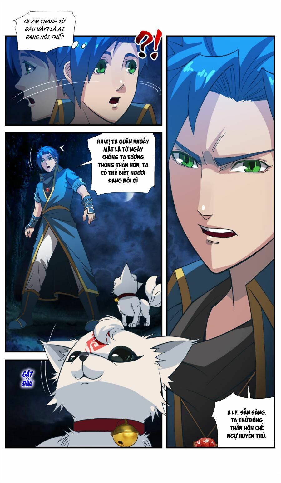 Cửu Tinh Thiên Thần Quyết: Chapter 43