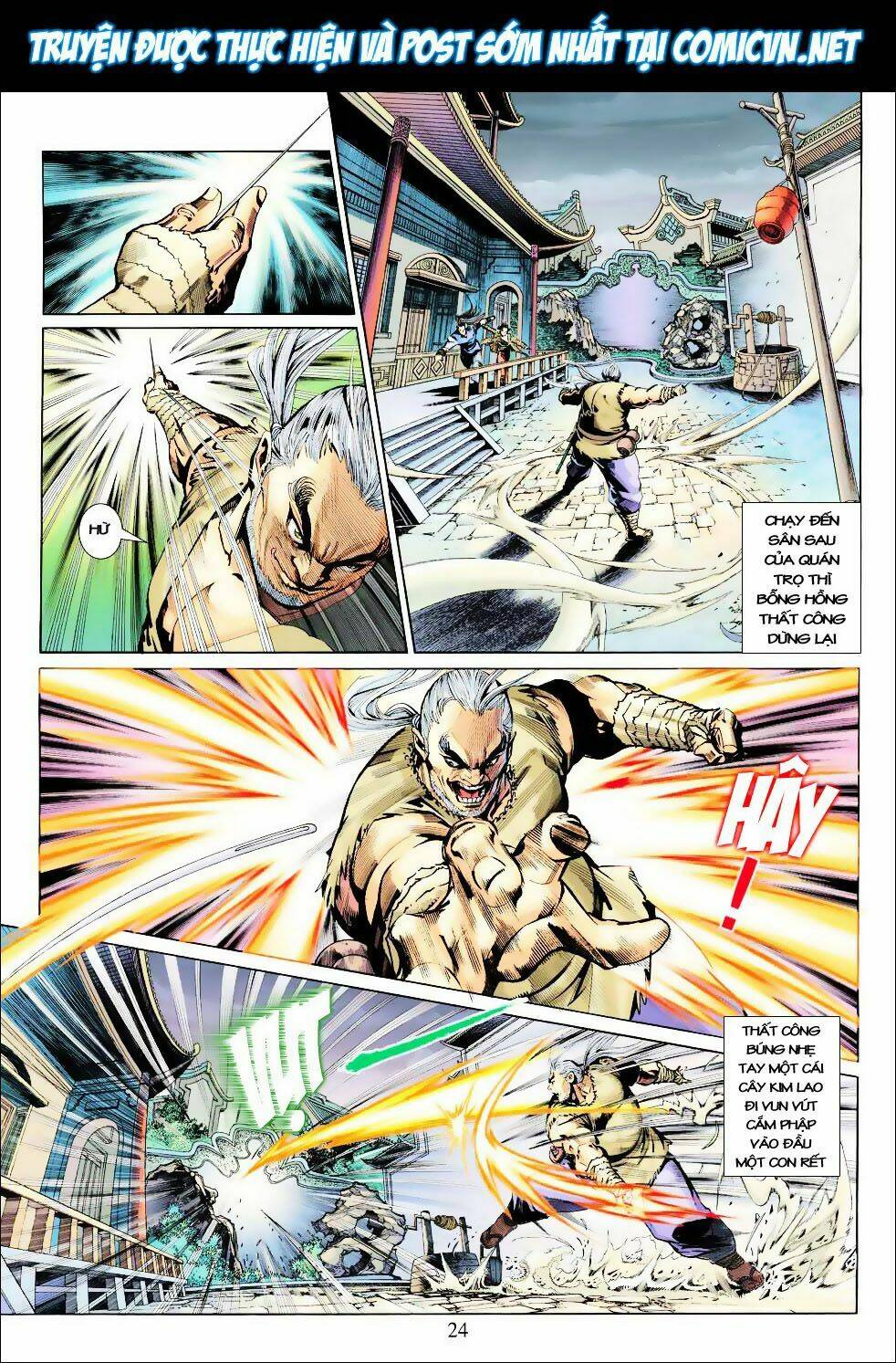 Anh Hùng Xạ Điêu: Chapter 24