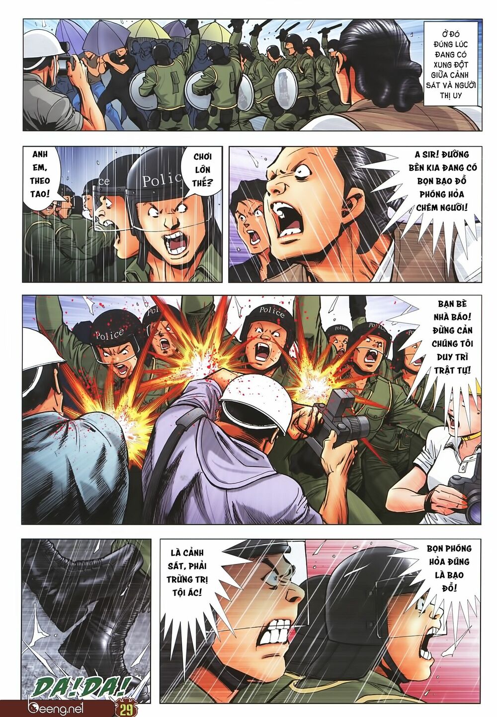 Người Trong Giang Hồ: Chapter 2254: Đường sống của Tá Duy