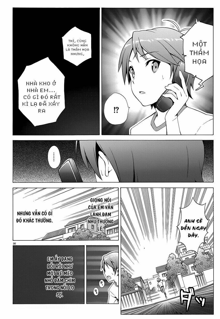 Hentai Ouji To Warawanai Neko: Chapter 19