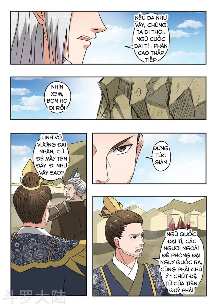Võ Thần Chúa Tể: Chapter 289