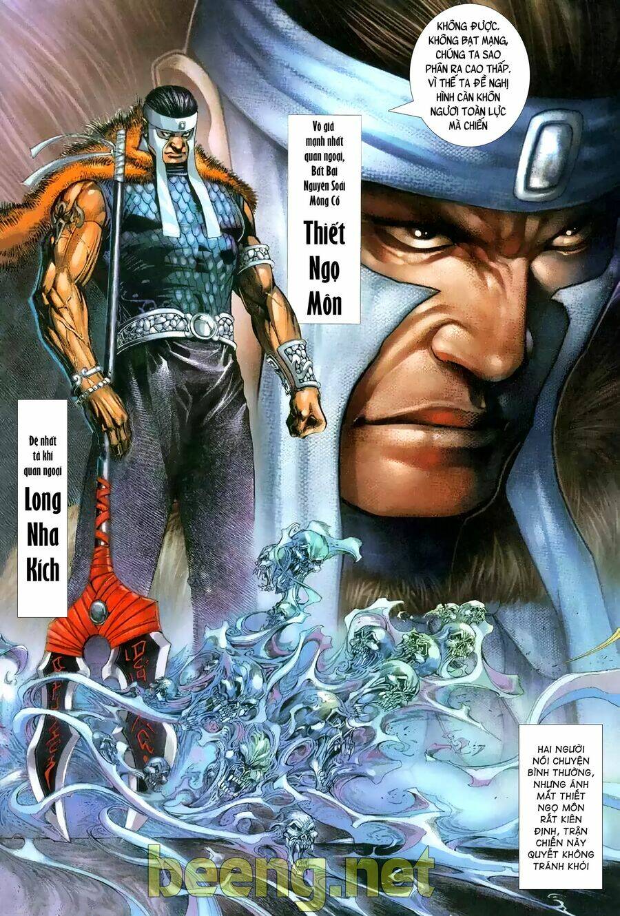 Vô Ngã Càn Khôn: Chapter 1