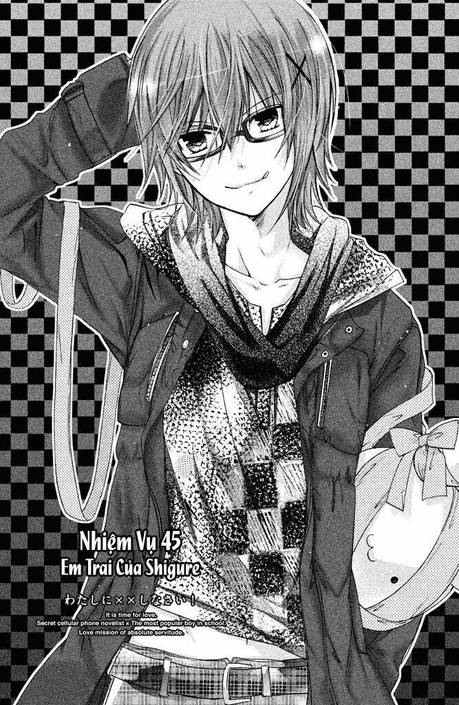 Watashi Ni Xx Shinasai!: Chapter 45