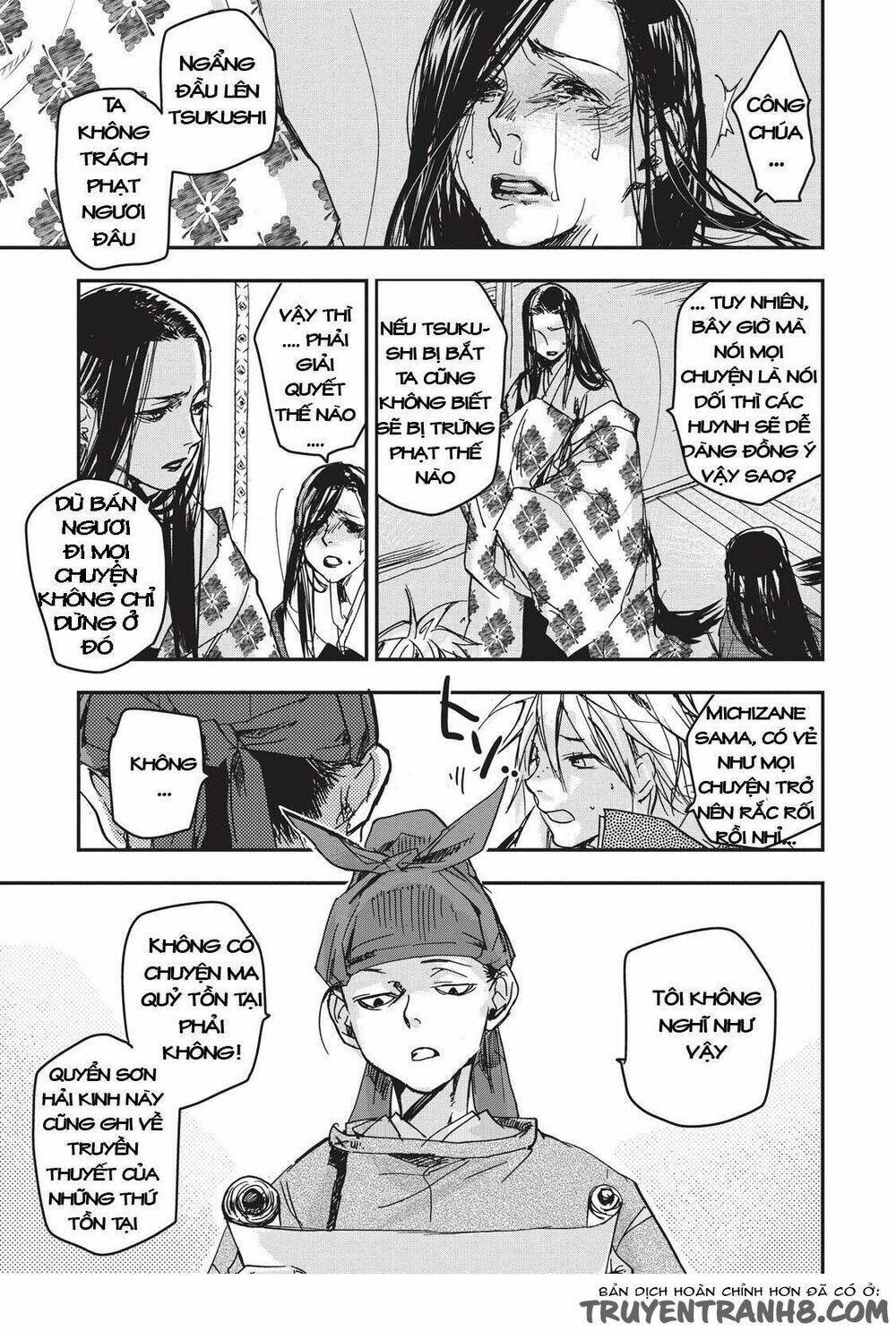 Ứng Thiên Môn: Chapter 8