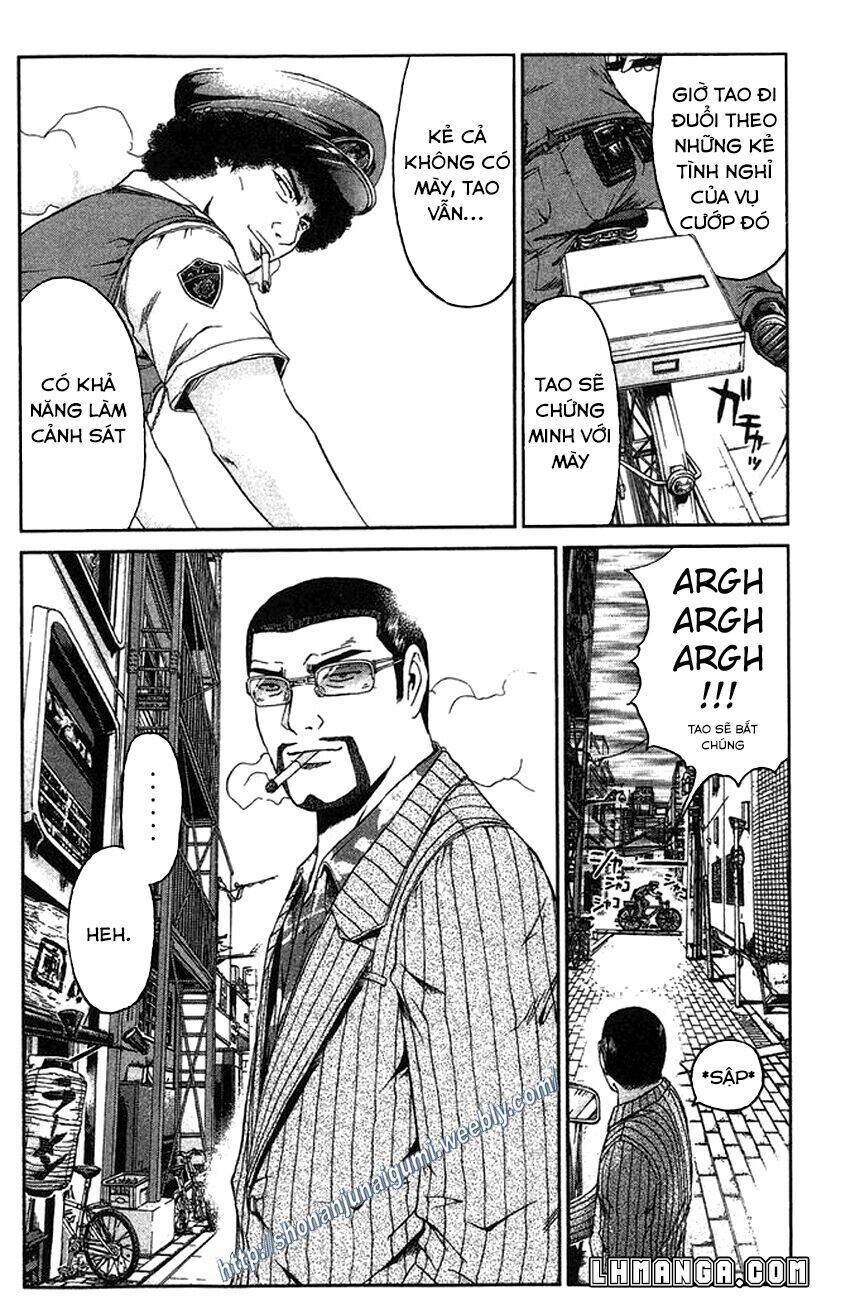 Ino-Head Gargoyle: Chapter 16