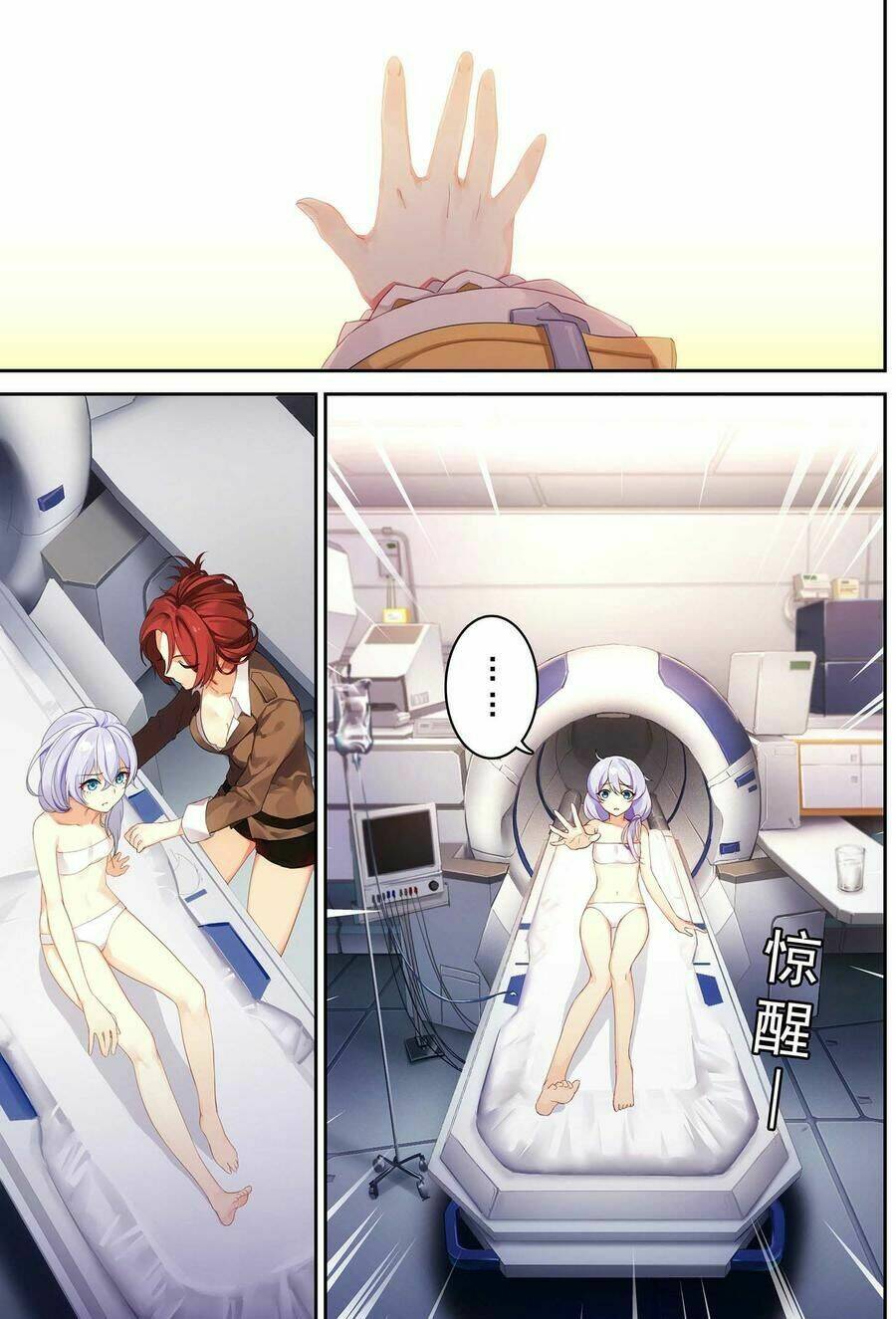 Băng Hoại 3Rd: Chapter 15