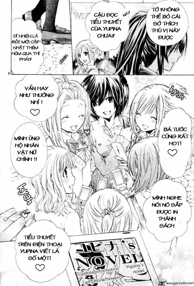 Watashi Ni Xx Shinasai!: Chapter 1