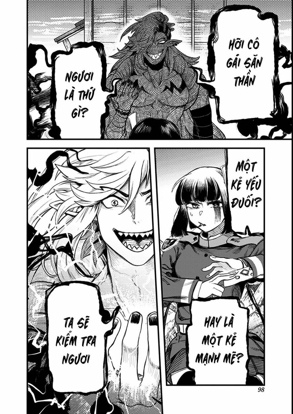 Kami No Manimani: Chapter 19