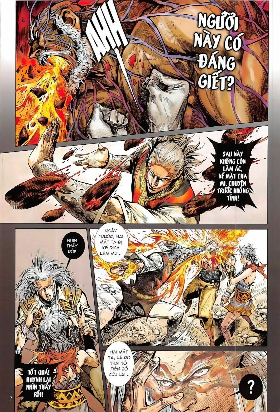 Thiết Tướng Tung Hoành: Chapter 205