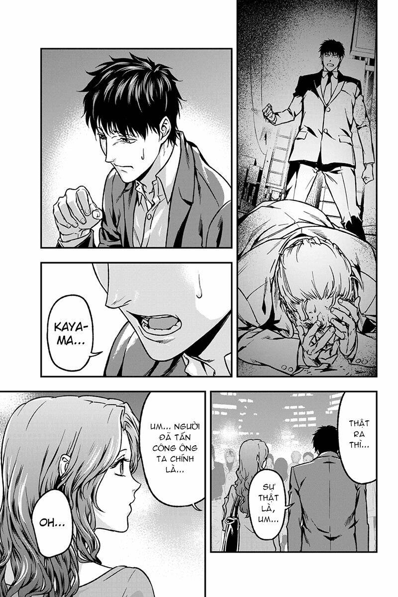 Roppongi Black Cross: Chapter 43