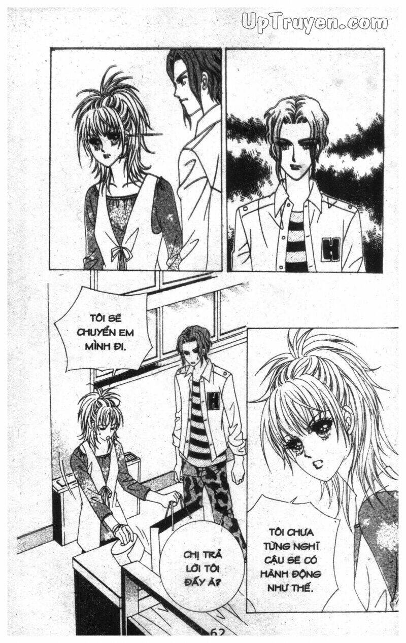 Dạ Khúc: Chapter 6