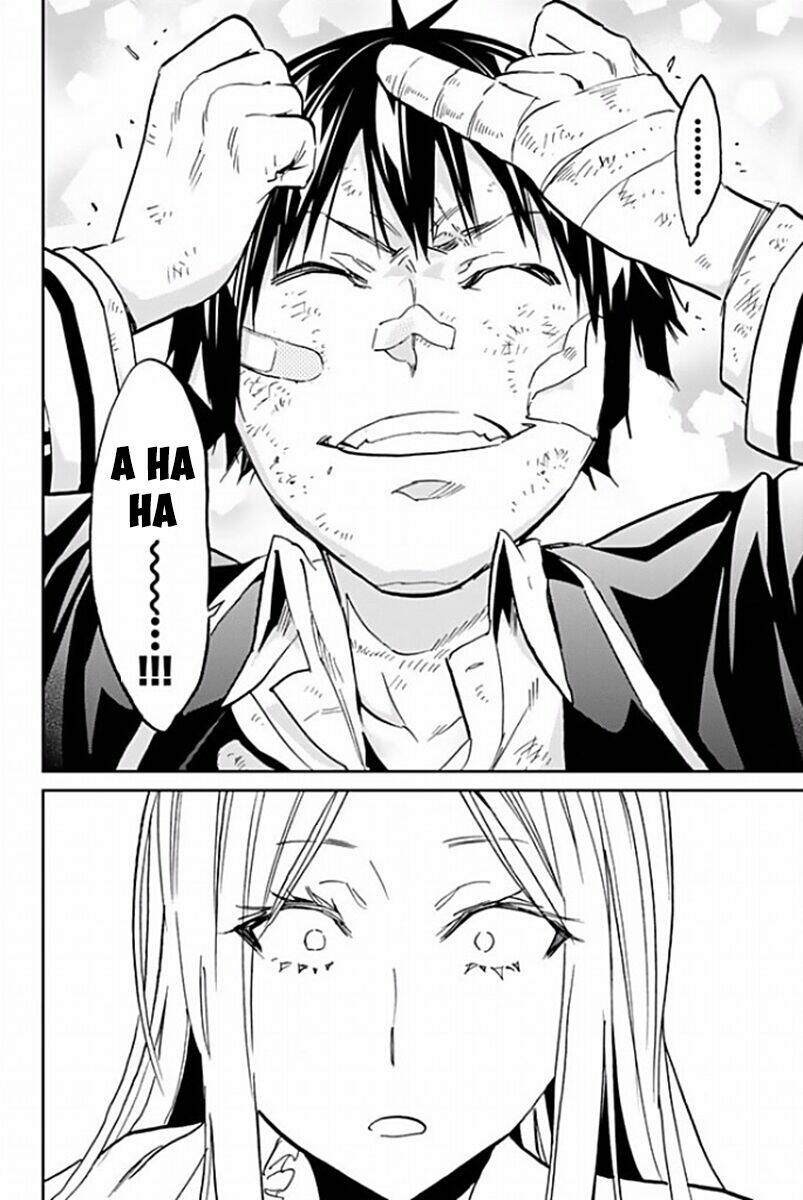 Real Account Ii: Chapter 116