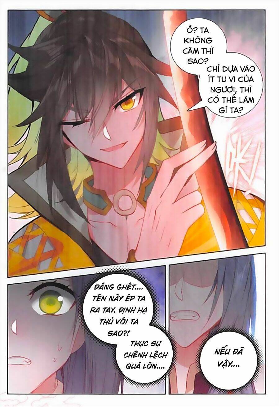 Đại Khâu Giáp Sư: Chapter 101