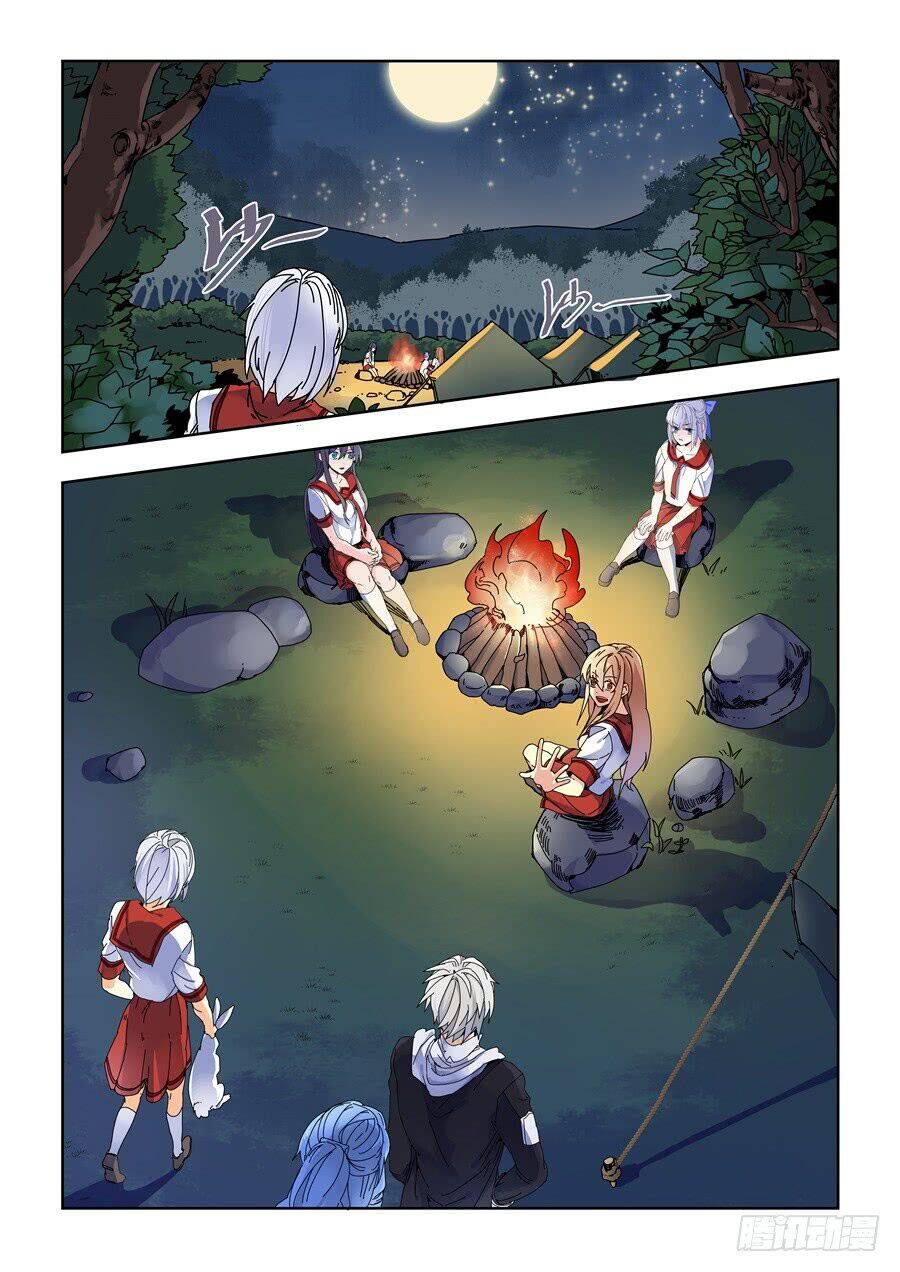 After Transformation, Mine And Her Wild Fantasy: Chapter 83