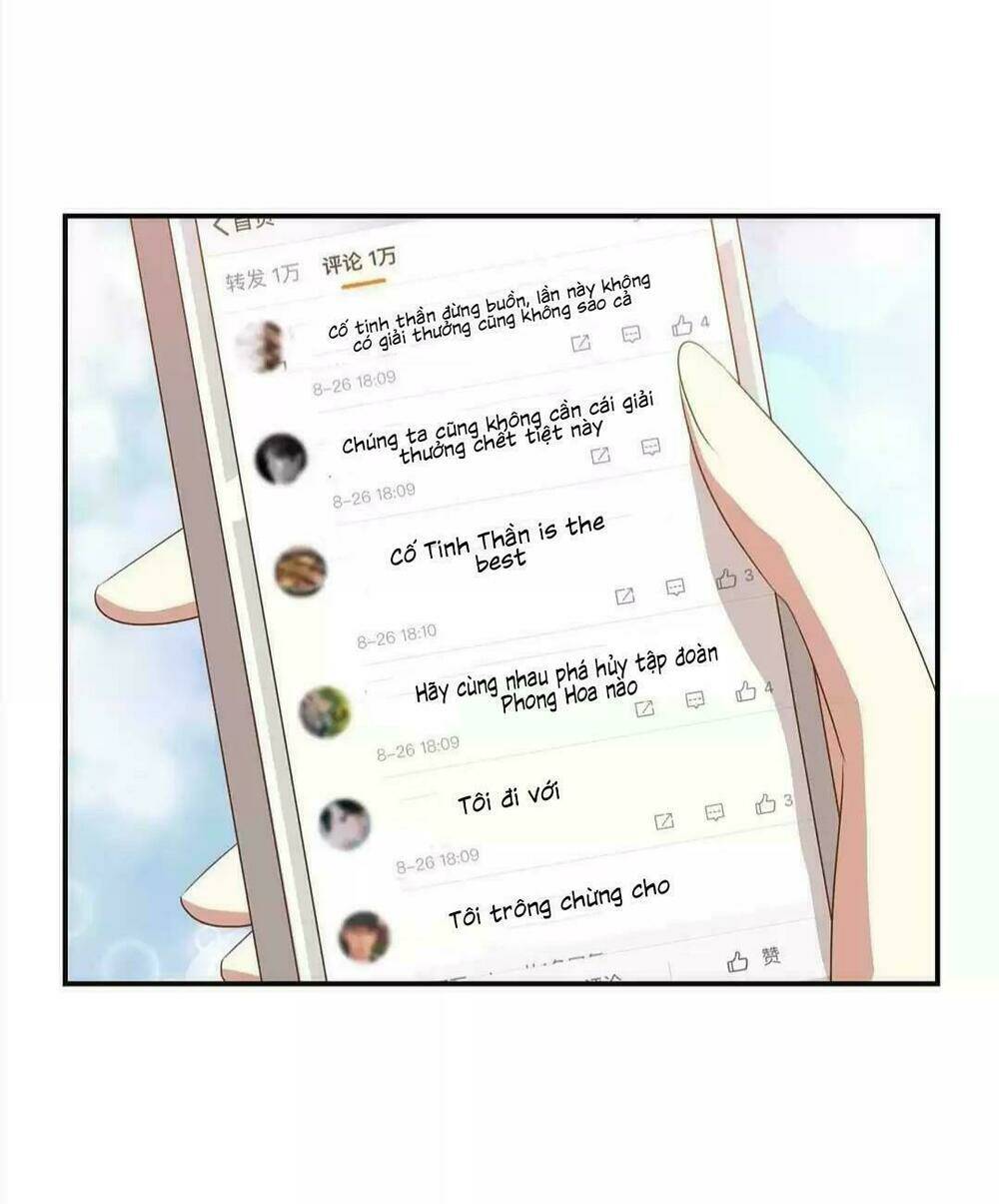 Hệ Thống Yêu Đương Với Nam Thần: Chapter 16.2