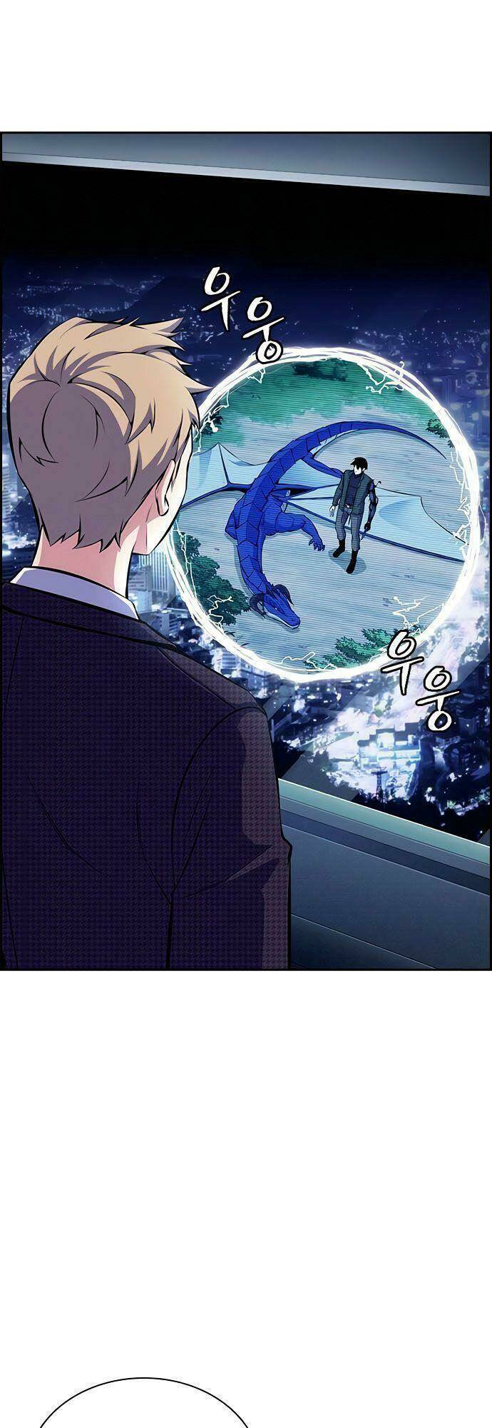 Kẻ Ngoại Lai Ở Vùng Đất Bị Ruồng Bỏ: Chapter 10