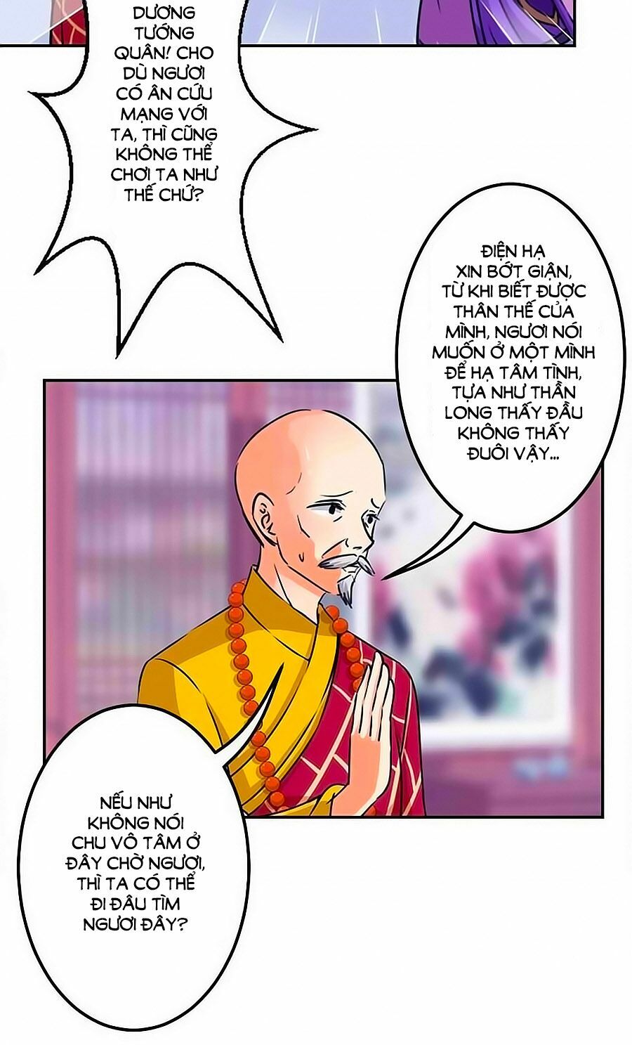 Vương Gia ! Ngươi Thật Bỉ Ổi !: Chapter 342