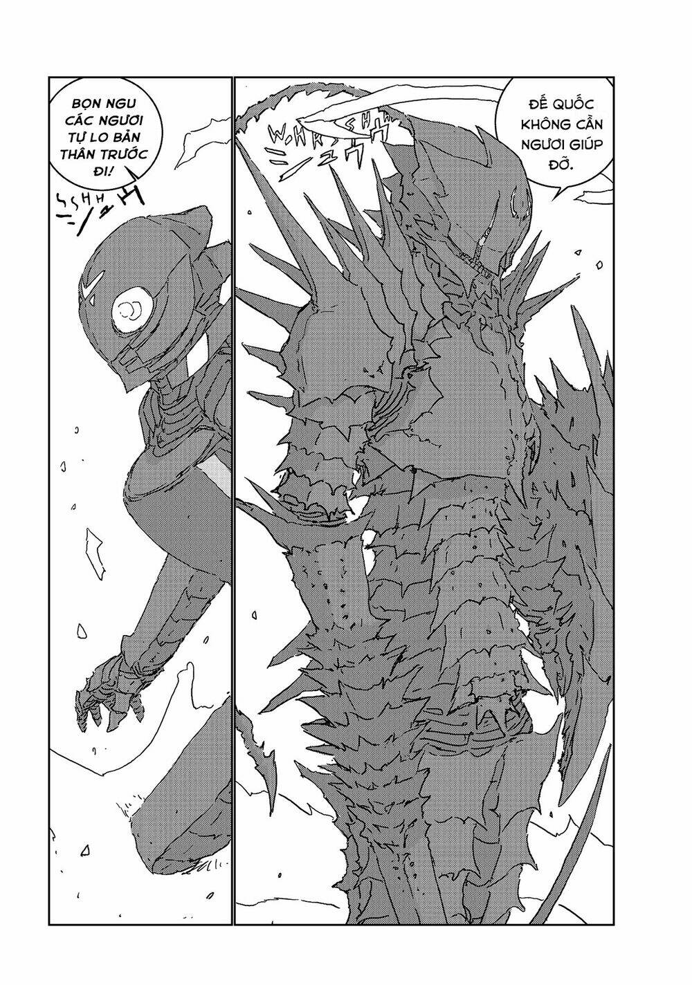 Aposimz: Chapter 44