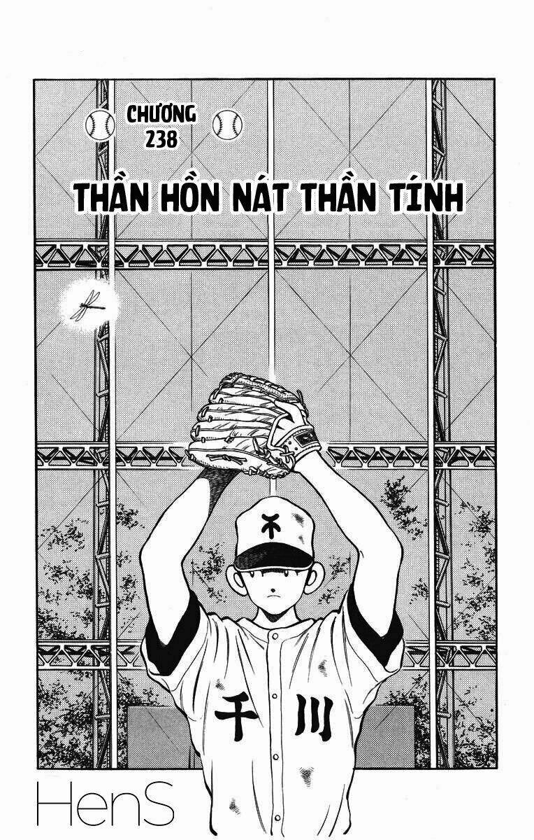 H2: Chapter 238