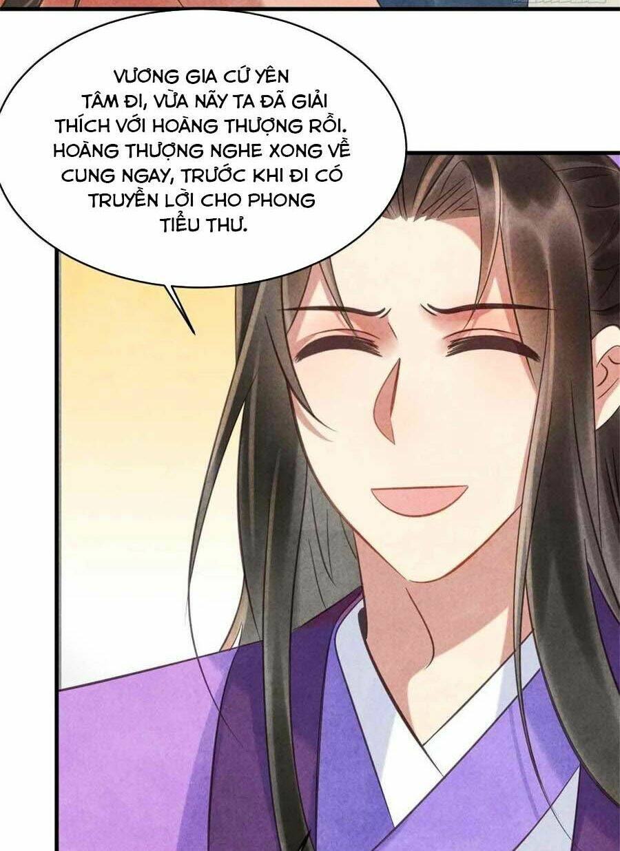 Vương Phi Muốn Trèo Tường: Chapter 74