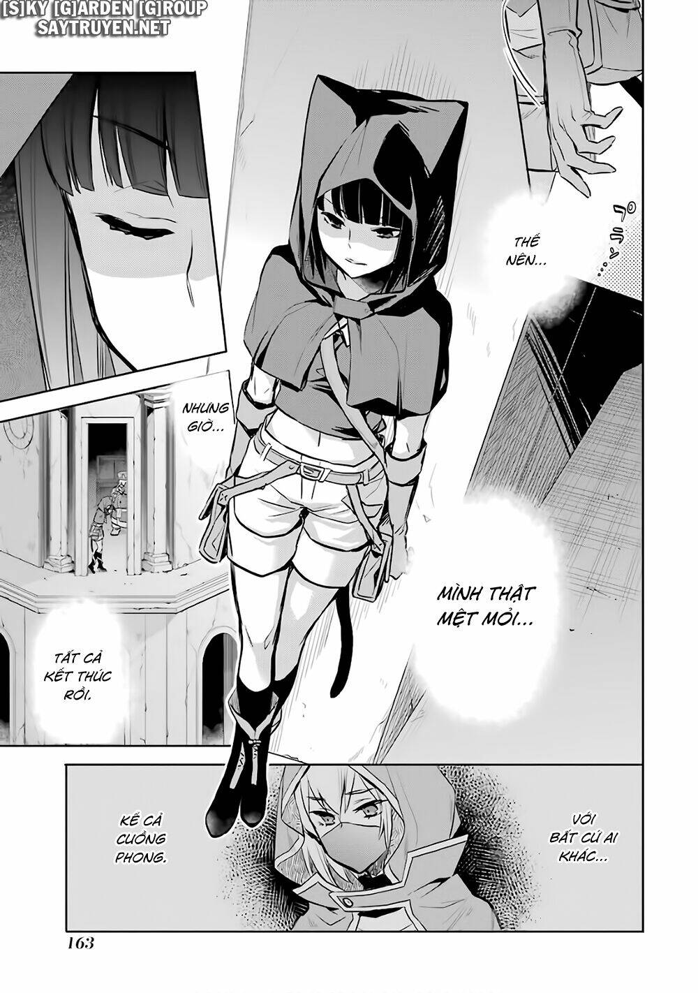 Dungeon Ni Deai O Motomeru No Wa Machigatte Iru Darou Ka: Familia Chronicle Episode Ryu: Chapter 17