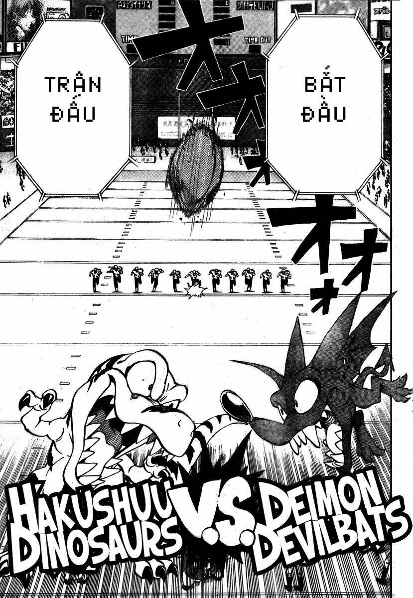 Lá Chắn Mắt: Chapter 252