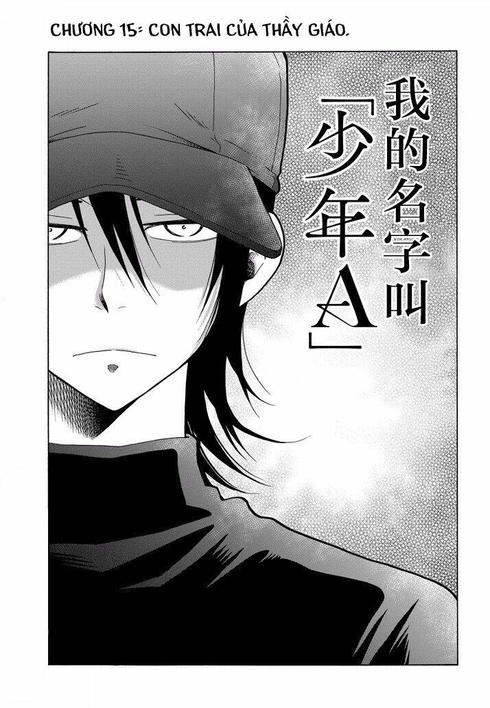 Boku No Namae Wa "Shounen A": Chapter 15