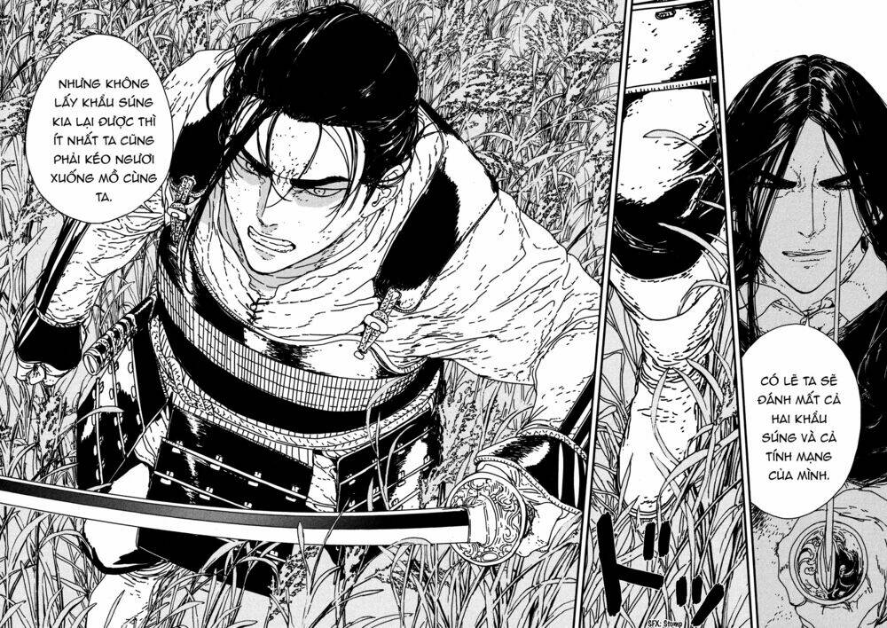 Issak: Chapter 17